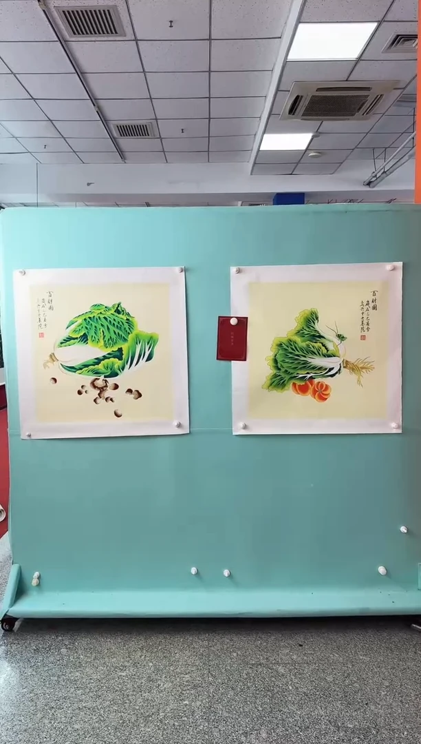 国画凌雪精品绘画作品随机画面