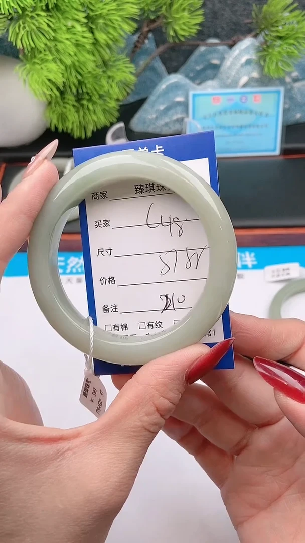 【闪购商品】石英质玉手镯未镶嵌c48东陵玉微色差