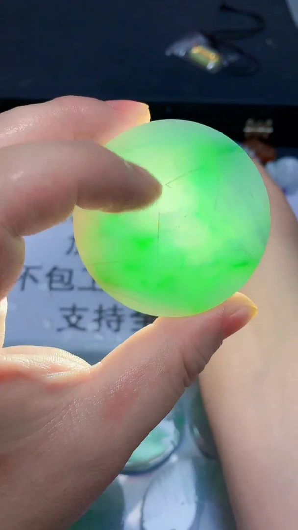 翡翠裸石缅甸天然翡翠A货S5919