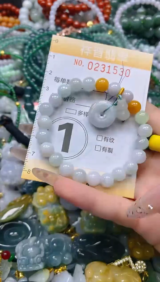 颈饰未镶嵌翡翠闪购0231530
