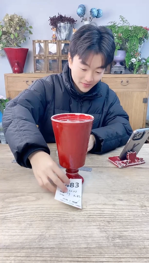 小玩子花盆直播号483