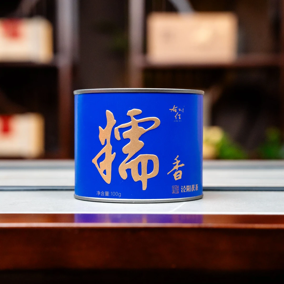 泾阳茯茶【糯香】特一级100克陕西泾阳金花茯茶