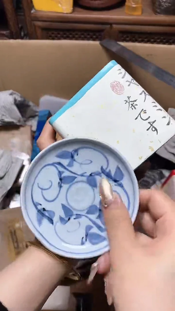 【闪购商品】瓷片瓷器瓷器瓷器瓷器