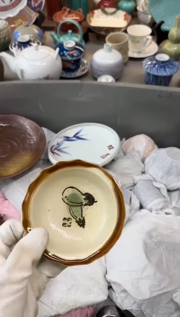 茶盏U****n瓷器瓷器瓷器瓷器