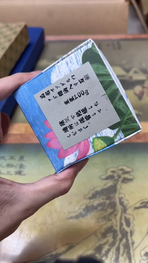 老二精选工艺品行****言A8482