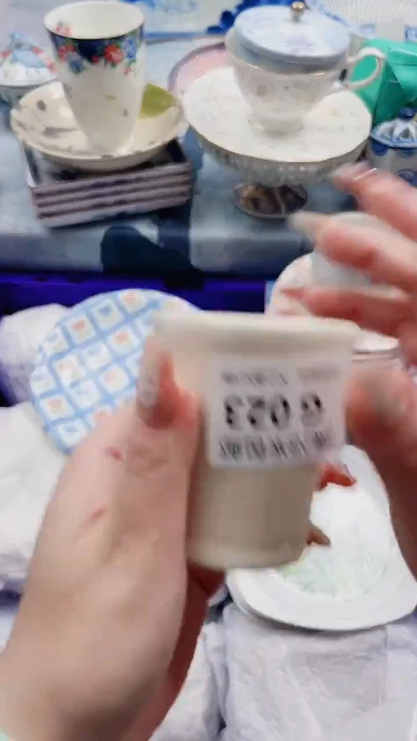云***灵G023***************