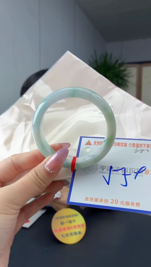 未镶嵌手镯翡翠111111111111