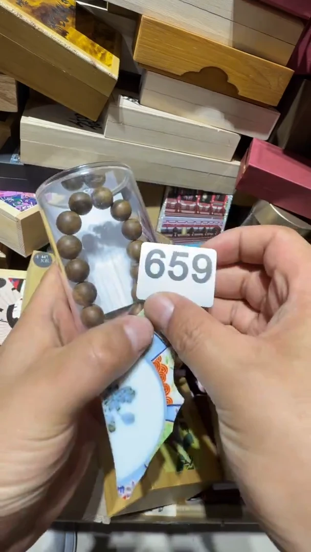 瓷片平**乐瓷器瓷器瓷器瓷器瓷器瓷器