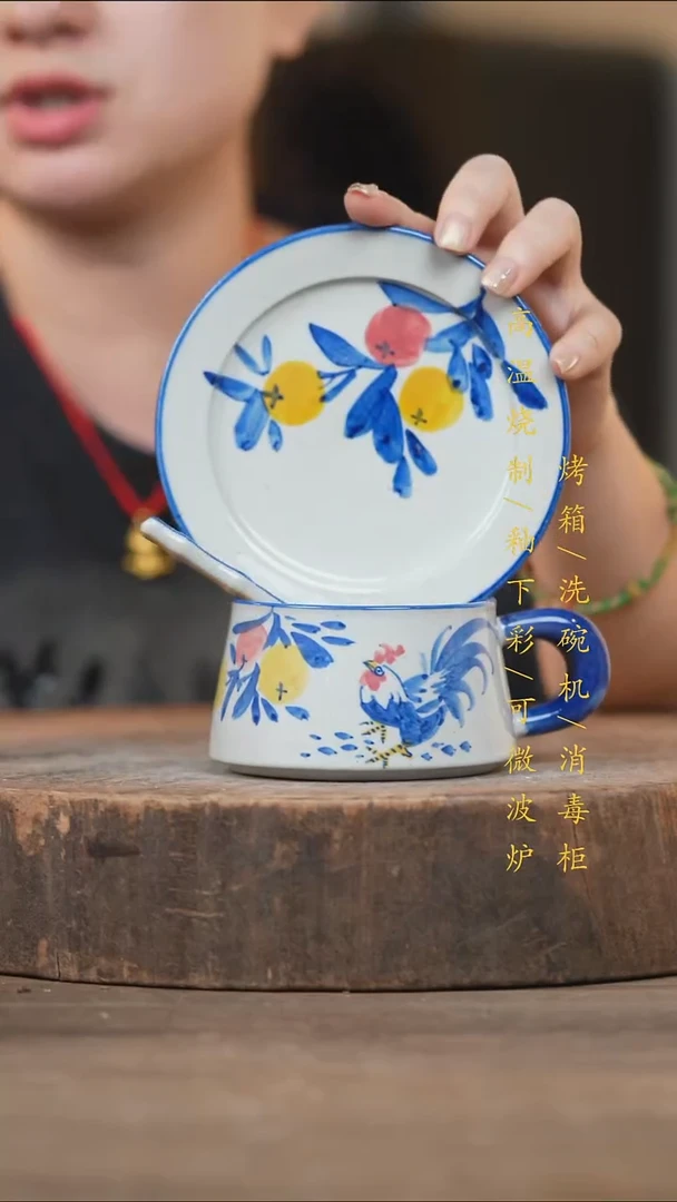 瓷片景德镇高温釉下彩（食品级）