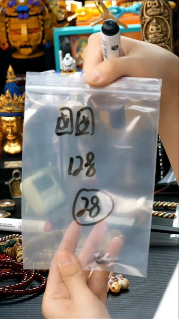 千眼菩提吊坠28藏传原生态念珠配饰.