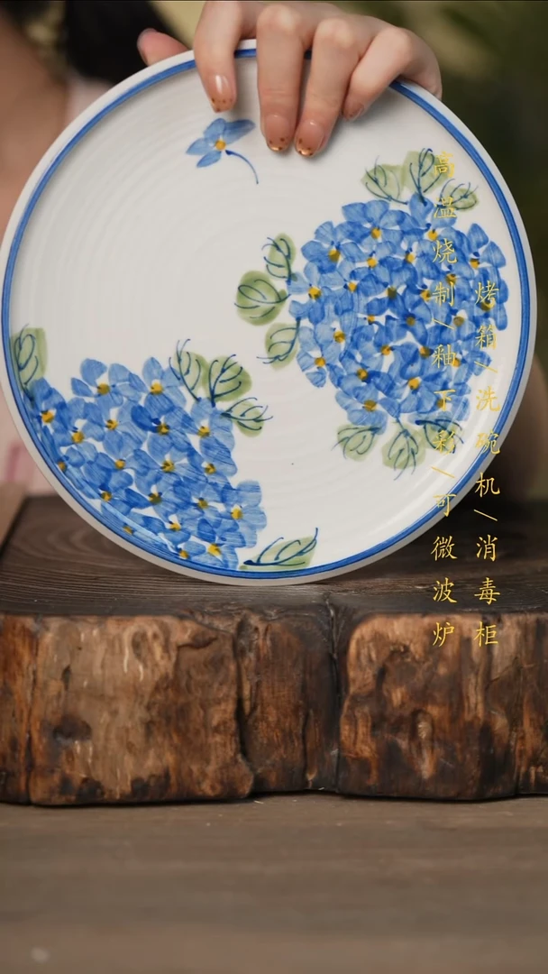 瓷片景德镇高温釉下彩可微波烤箱洗碗机
