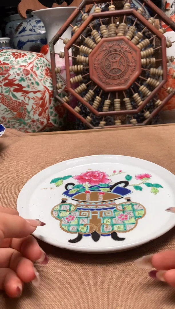 摆件旧藏瓷器旧藏瓷器