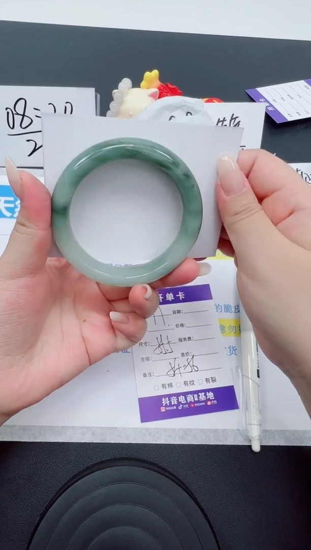 【闪购商品】石英质玉手镯未镶嵌编号：77--55.5圈 天山翠