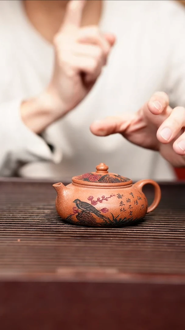 茶壶紫砂原矿紫砂茶具