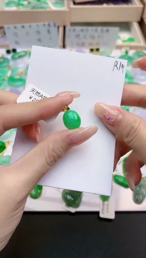 颈饰18K金镶嵌翡翠天然缅甸A货翡翠