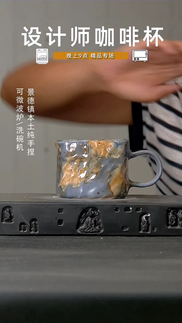 464食品级设计师手作