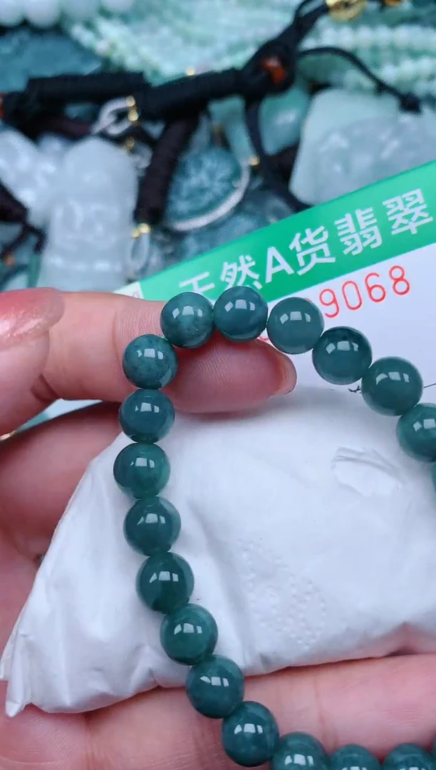 【闪购商品】翡翠颈饰未镶嵌.0009068