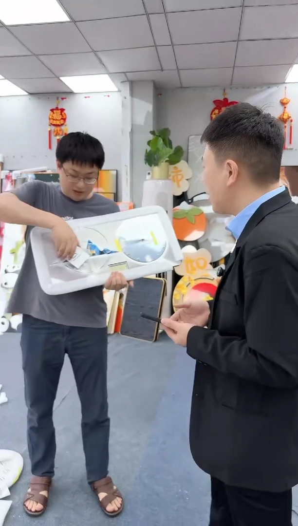 圆形黑马捡漏闪购链接1032