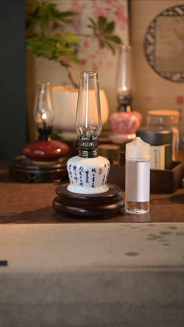 景德镇陶瓷香薰灯摆件