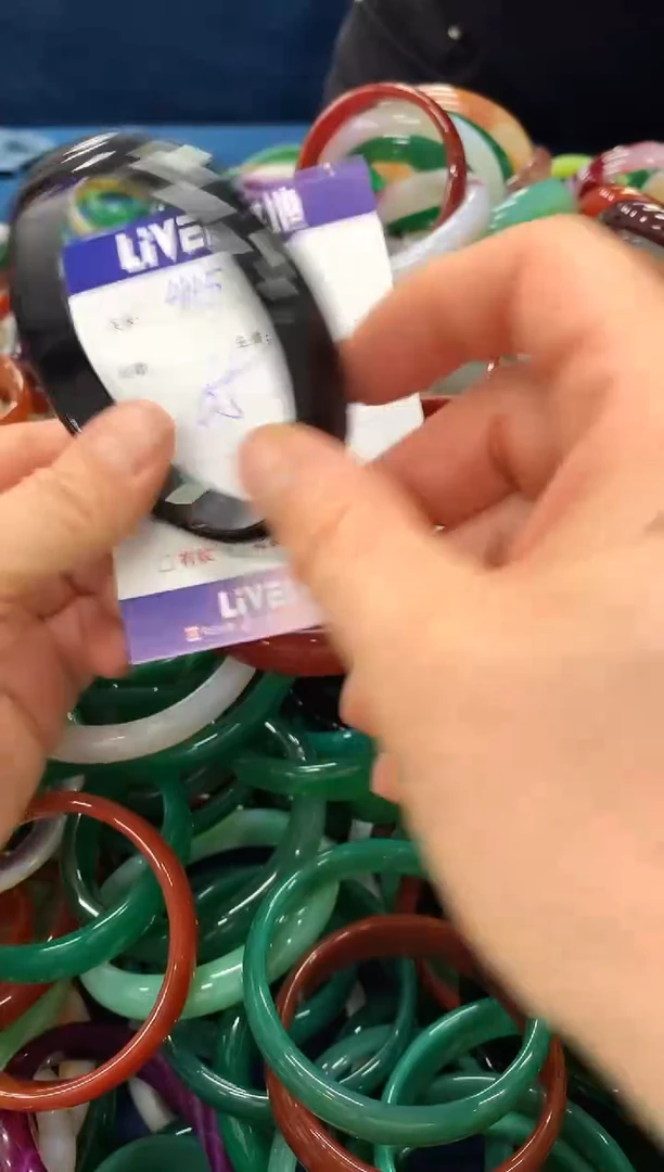 手镯玛瑙/玉髓未镶嵌415