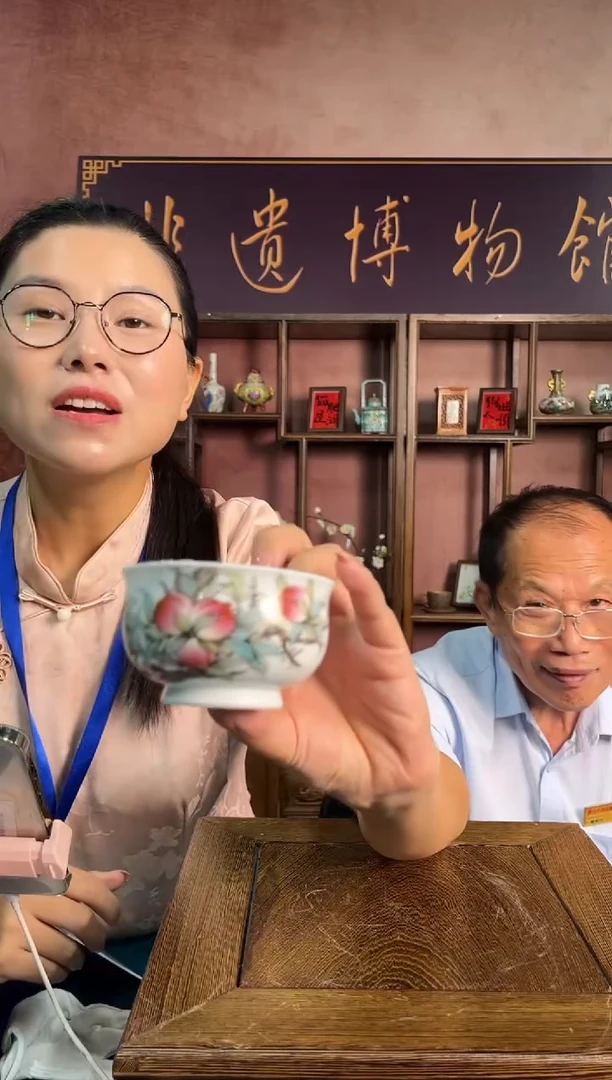 流水70+++++++++++++++寿桃