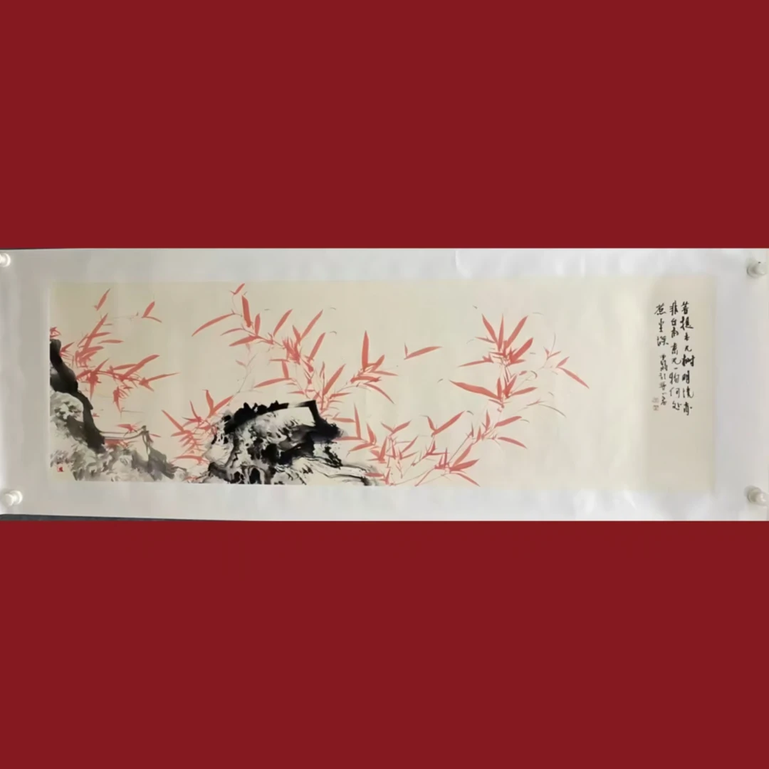9宋秉昀150×46 6.2平尺
