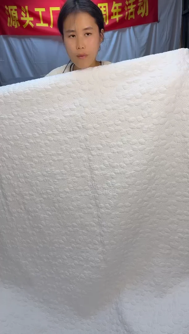 棉纯棉白色太阳花180*200