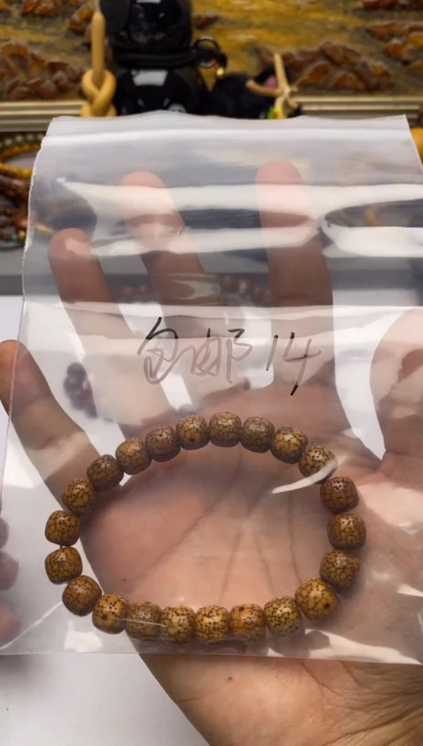 手串星月菩提手串