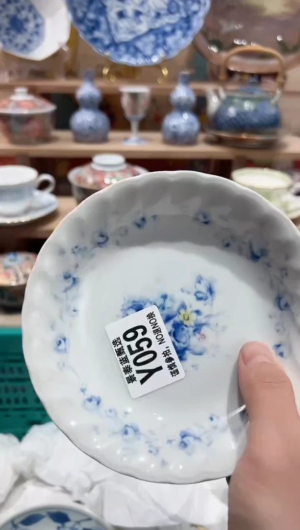 【闪购商品】瓷片当天凑满25米包邮Y059