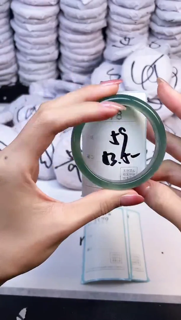 手镯玛瑙/玉髓未镶嵌3178