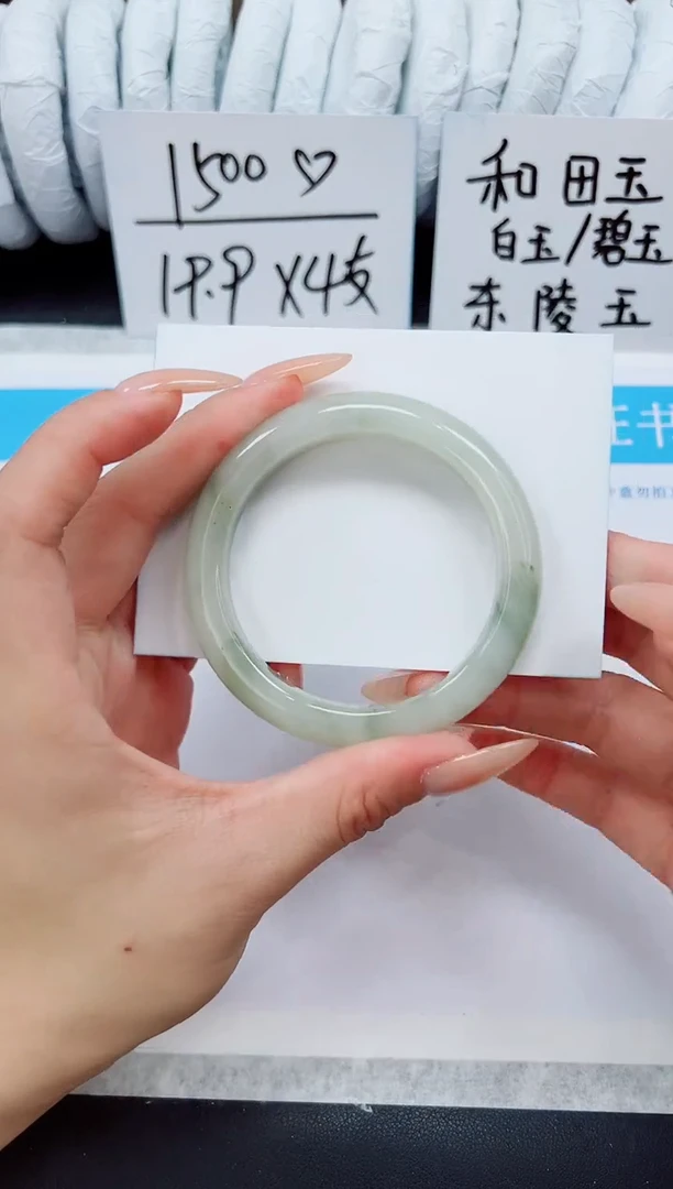 未镶嵌手镯石英质玉A50-53/54