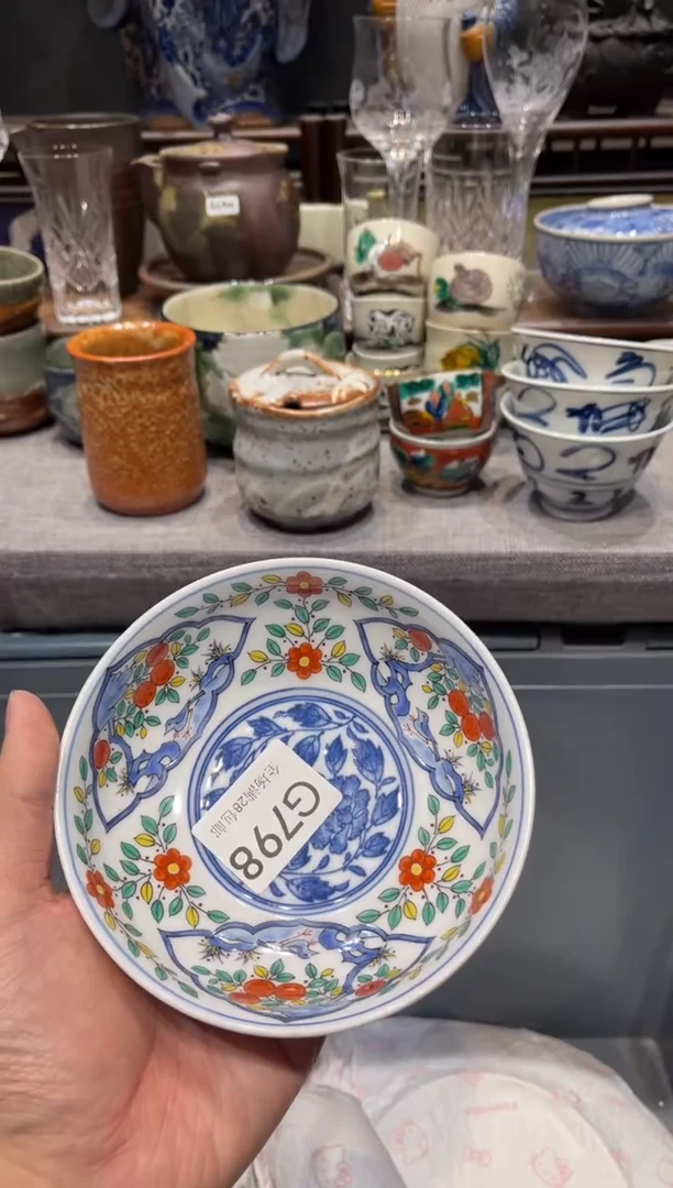瓷片小**?闪购商品专用链接