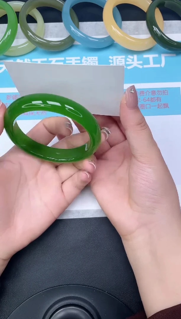 未镶嵌手镯石英质玉35/6162