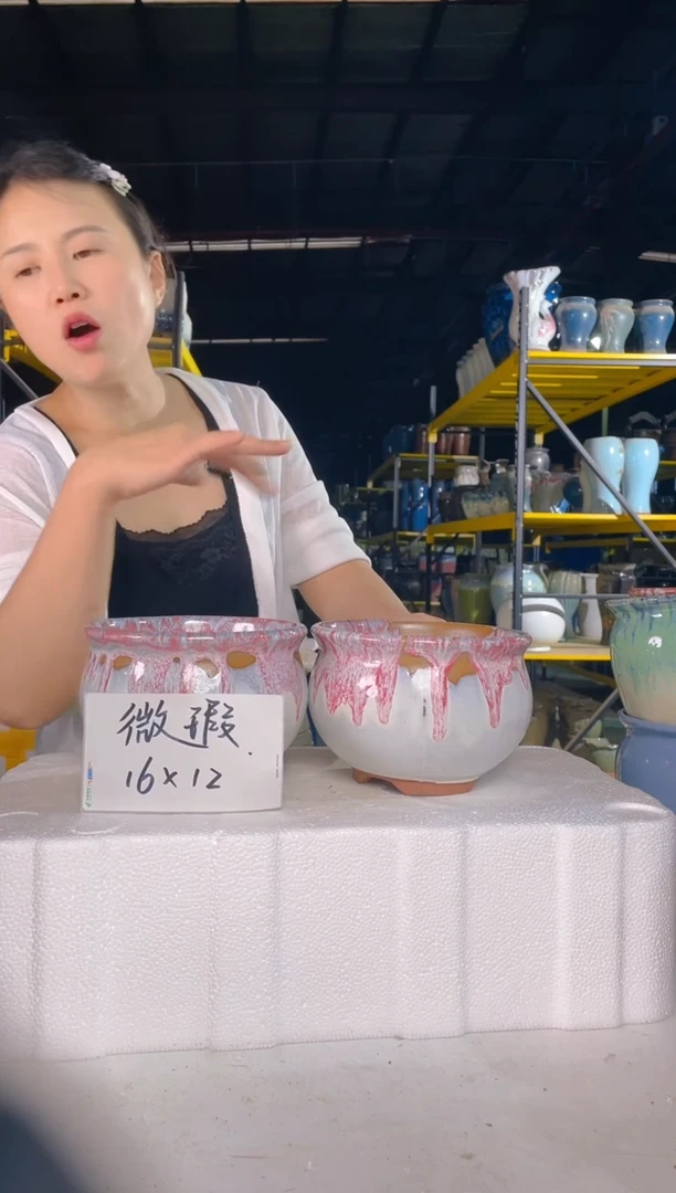 宜兴紫砂粗陶花盆16/12