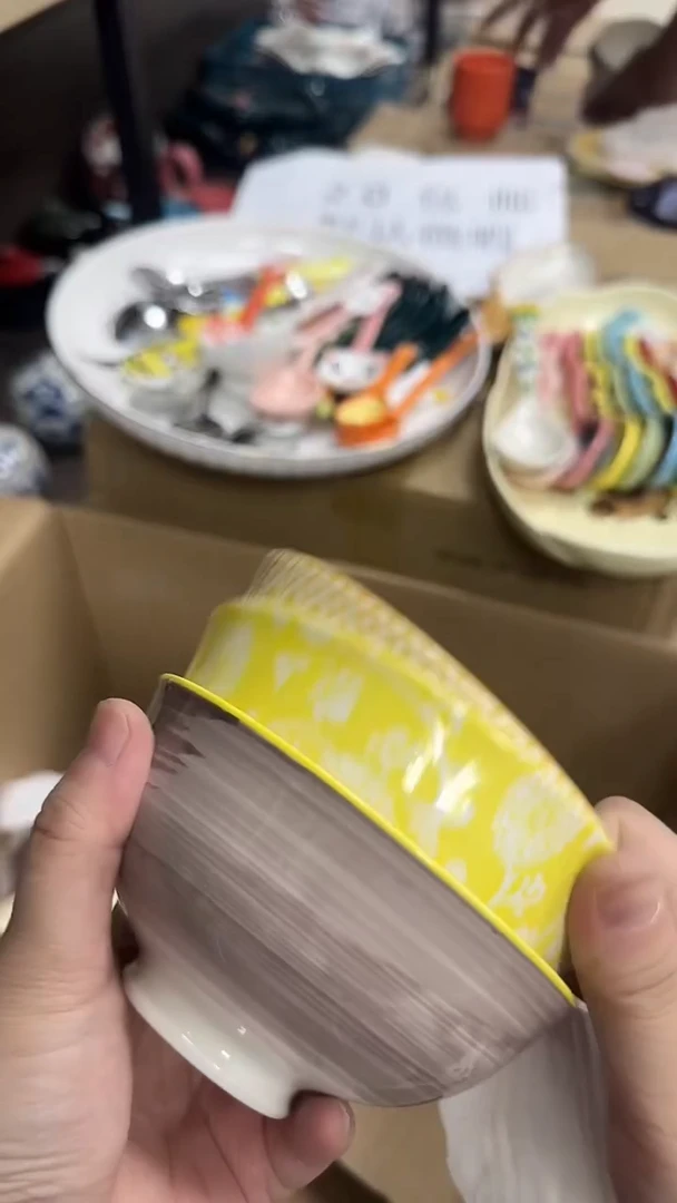 瓷微瑕专属链接20包邮