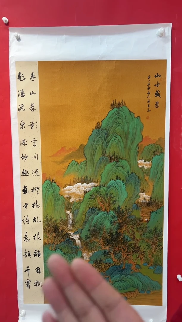 国画画家陆远华纯手绘原作