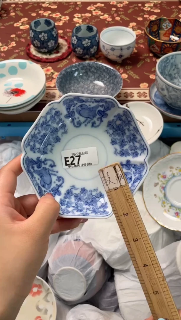 瓷片@*媛瓷器瓷器E27