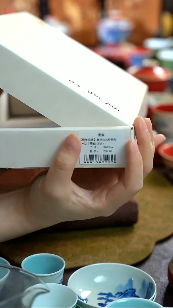 达****篱瓷上林泉慢蓝茶席