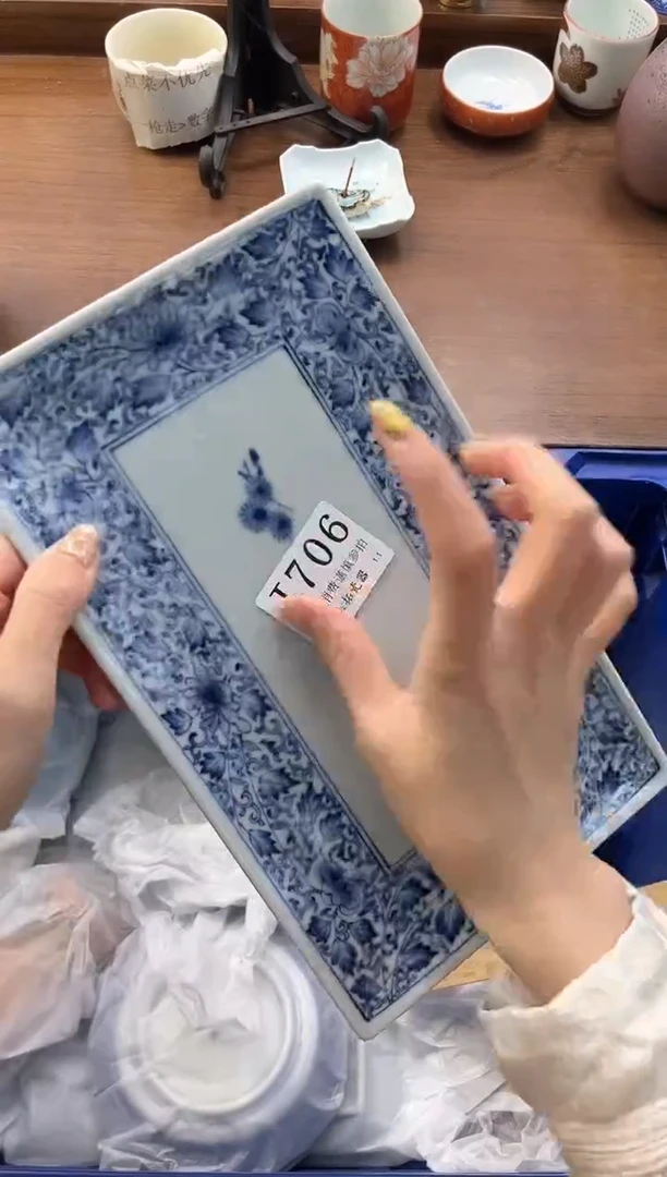 【闪购商品】瓷片----------I706