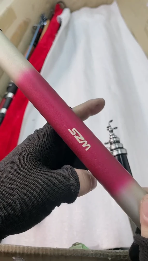 余****哥鱼竿 孤品 微瑕疵 以直播间讲解为准