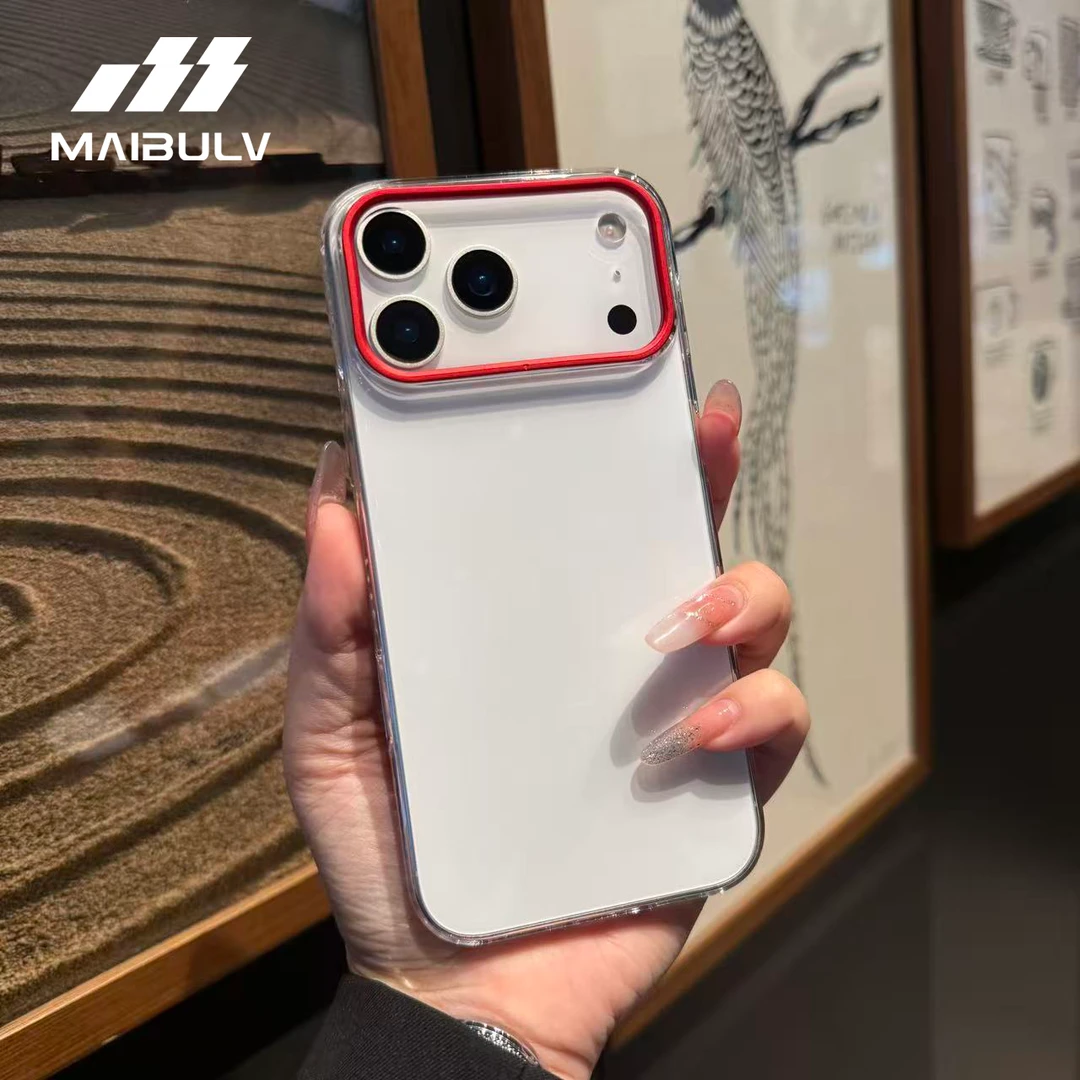 迈博旅适用苹果17Pro手机壳17Promax晶幻壳16透明17AIR简约不发黄