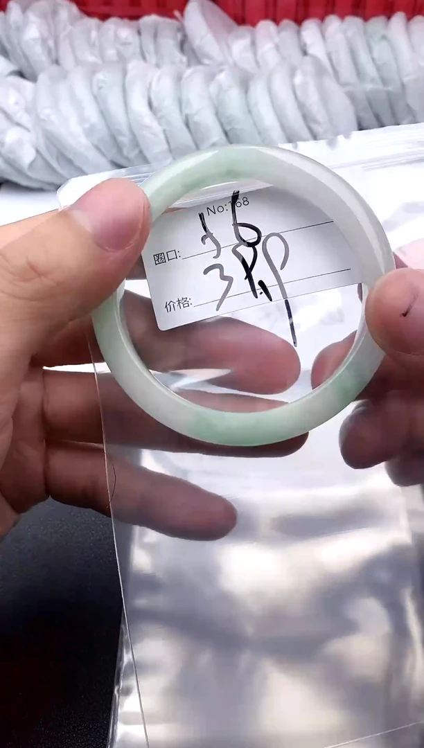 拍下以实物为准168