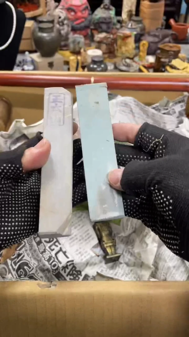 【闪购商品】瓷瓷瓷瓷瓷瓷瓷瓷瓷