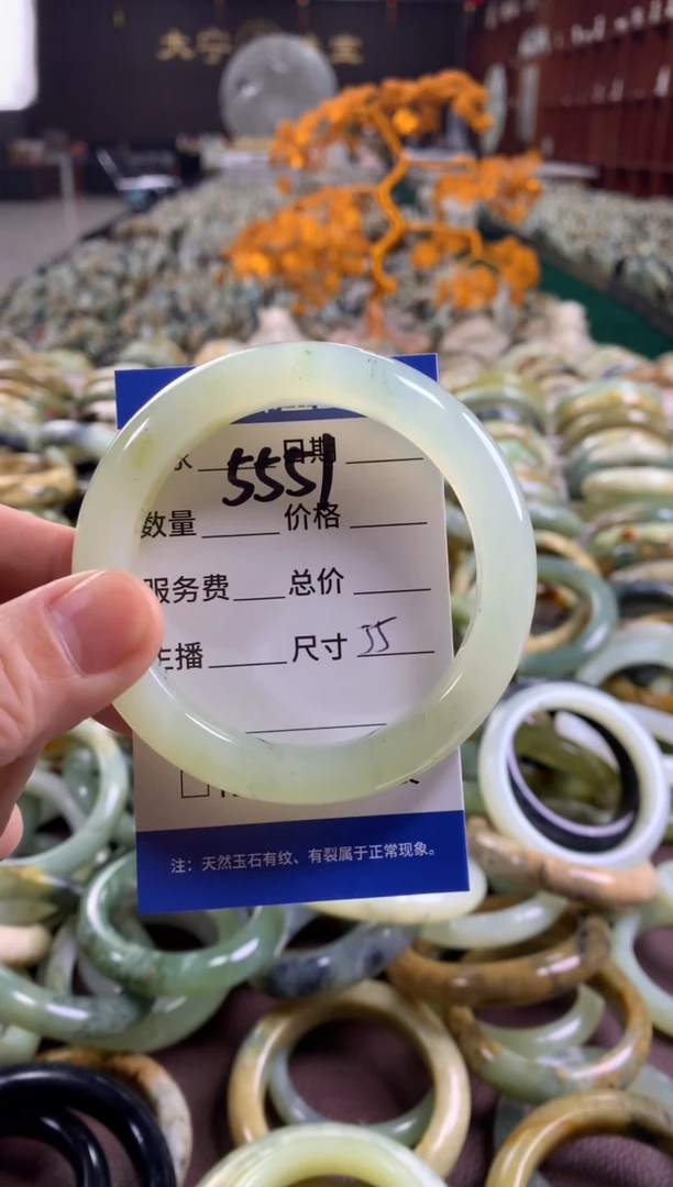 未镶嵌蛇纹石玉手镯5551