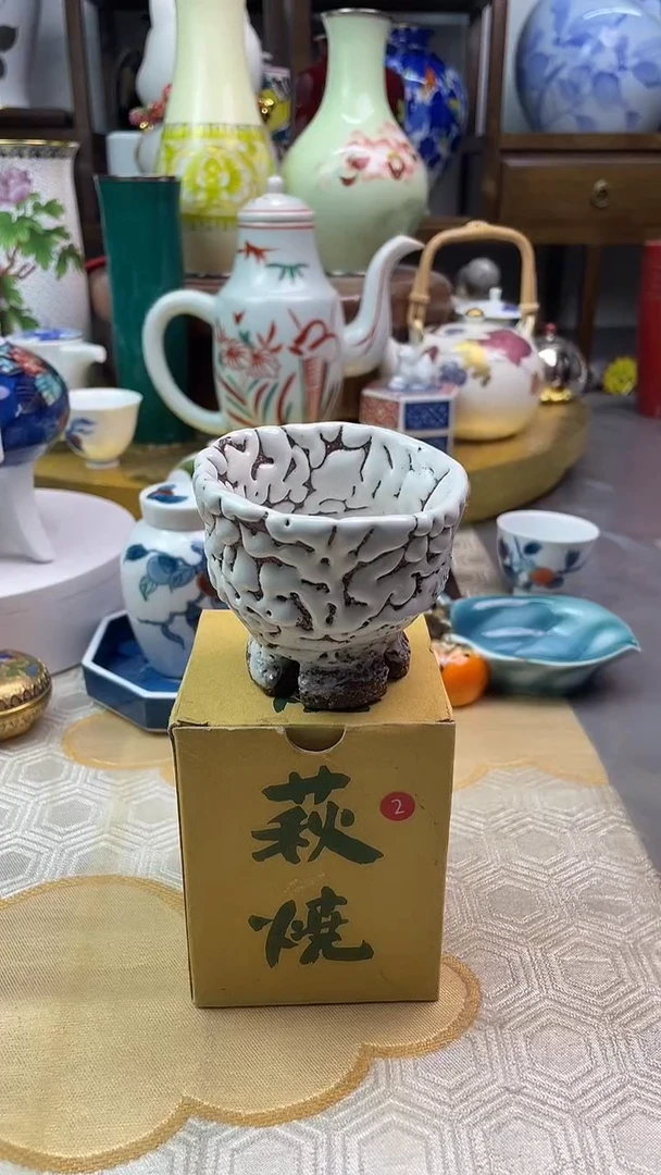 【闪购商品】盘萩烧杯一一一一