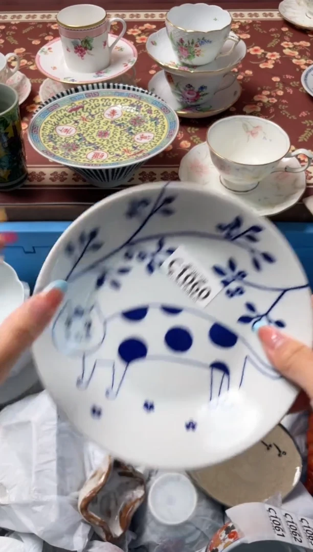 瓷片鲁*夫瓷器瓷器C1060