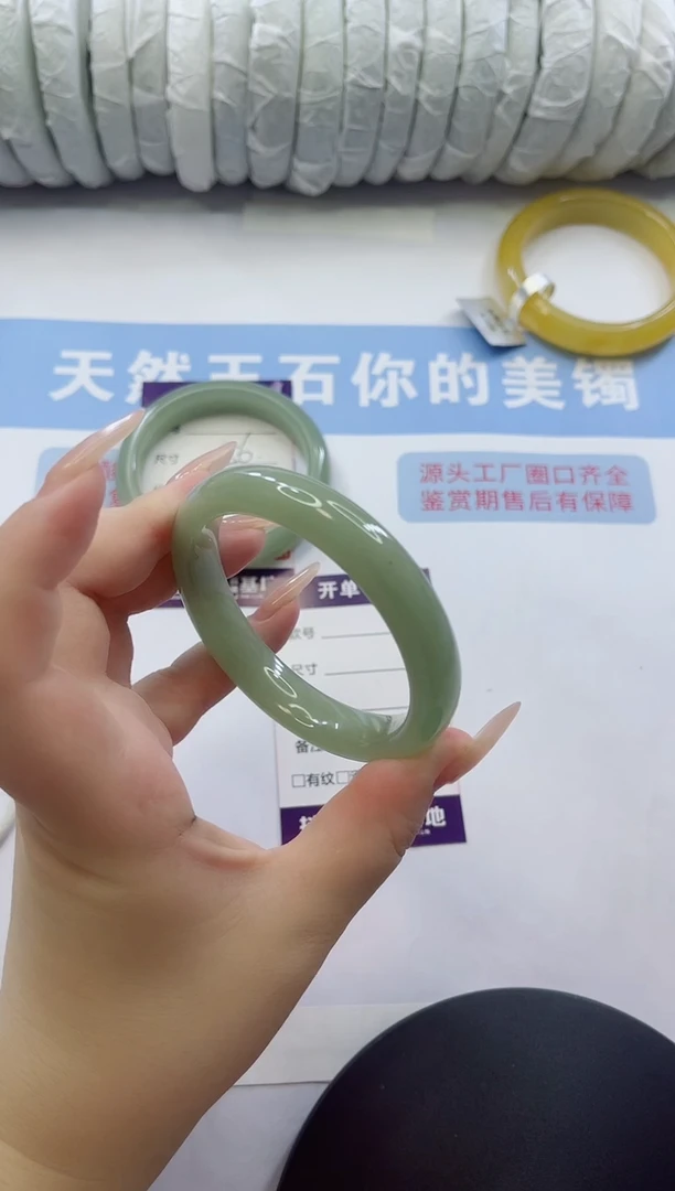未镶嵌手镯石英质玉多样性发货C81