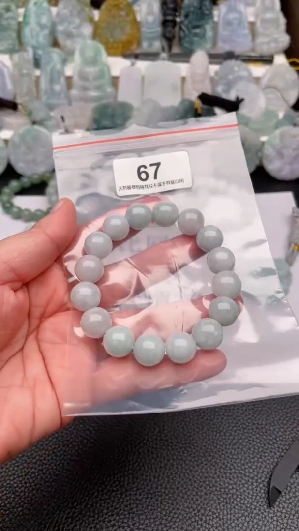 颈饰未镶嵌翡翠天然缅甸翡翠A货67