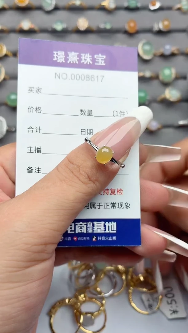 银S925镶嵌戒指翡翠.