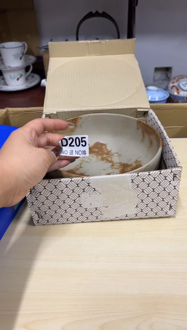 盘W****8205哈哈哈哈哈
